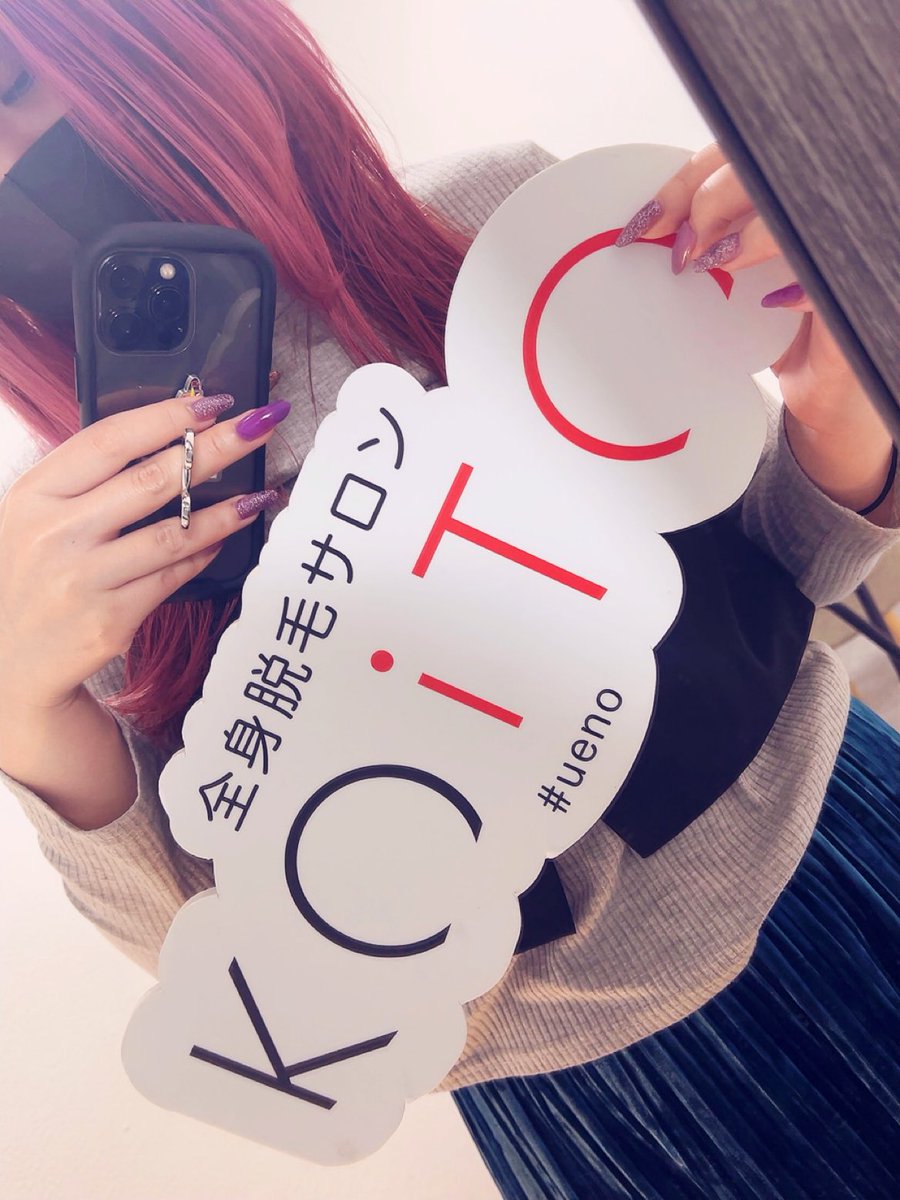 イロニカ tweet media