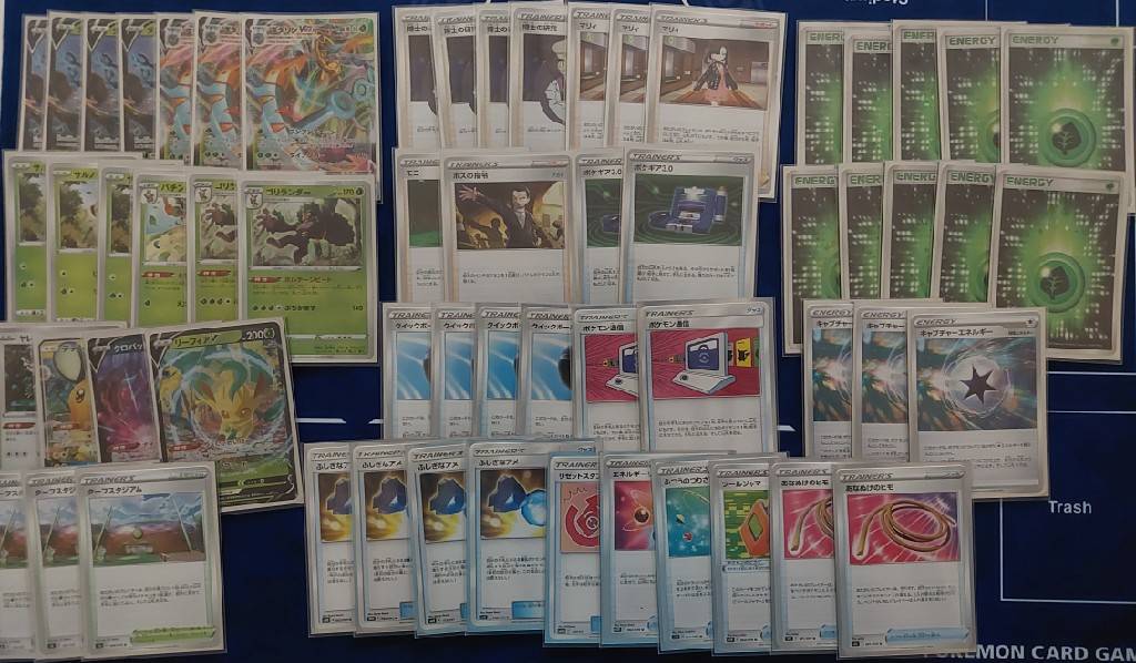 ダダリンvmax 優勝デッキレシピ よく使われるカードまとめ ポケカミンv