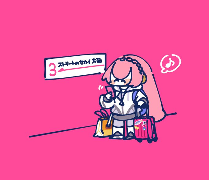 「レジ袋 立つ」のTwitter画像/イラスト(人気順)