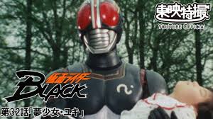 東北腐敗 王蛇の風邪 突然光の性癖を語る 仮面ライダーblack Rx に 救われた女の子が成長して 同じ名を冠する戦士になるという 何ソレ スゴい な展開 T Co 1lsmvxvsyu Twitter