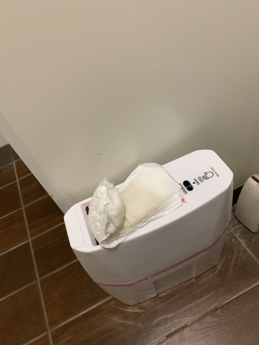 そーいう事…？