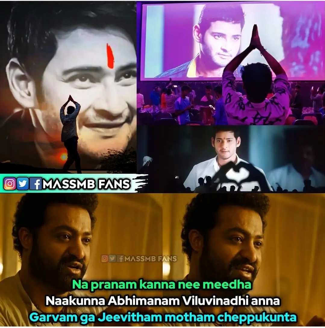 princedhfm789's tweet photo. Ee janmaki edhi chalu anna @urstrulyMahesh anna😍❤️🙏
#MBFOREVER 😍
#MaheshBabu
#SarkaruVaariPaata https://t.co/rxAmh7qror
