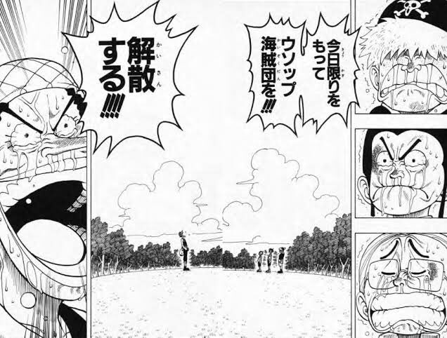 @_sodai 最高の当たり方 