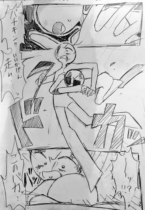 チャーハン(@tukurimasuyo) さんのマンガ一覧 : いいね順 : 2