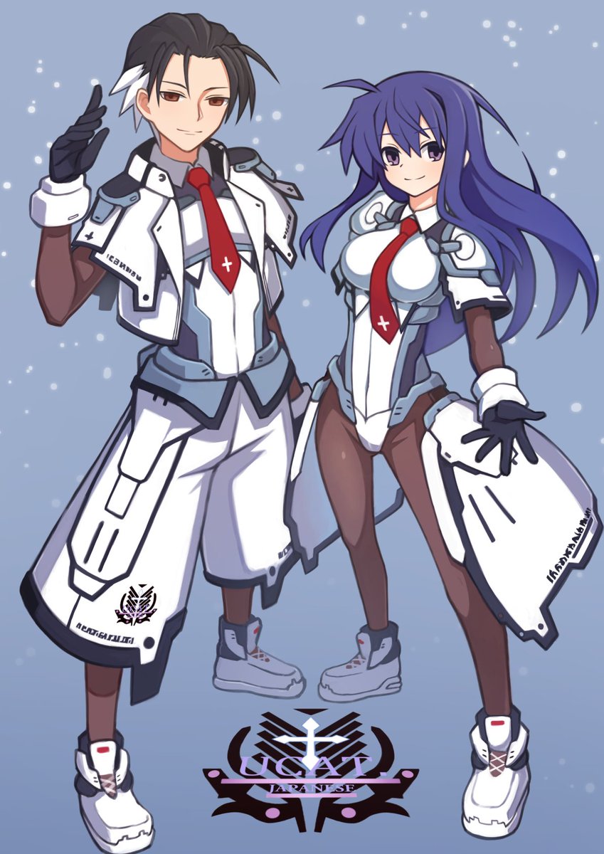 終わりのクロニクル のイラスト マンガ作品 9 件 Twoucan