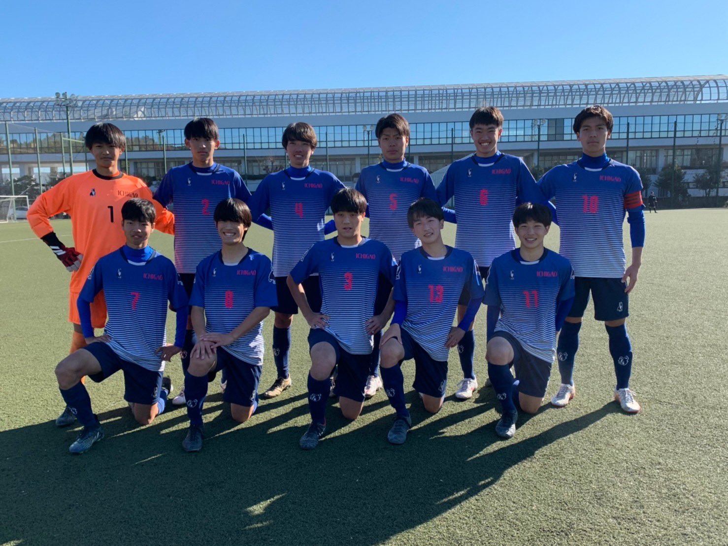 市ケ尾高校サッカー部 広報係 Ichigaosoccerbu Twitter