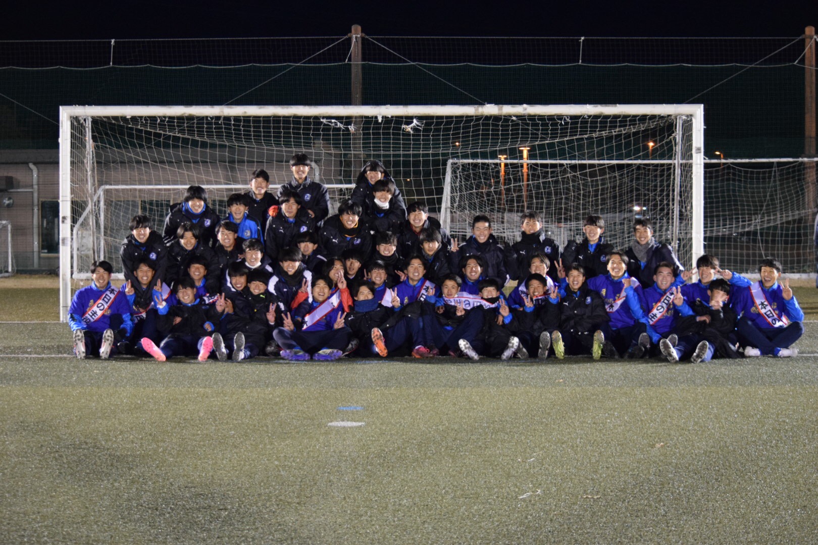 大分トリニータアカデミー Trinita Academy Trinitaacademy Twitter