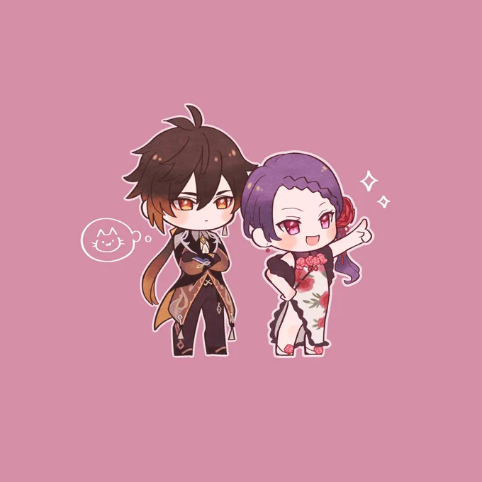 🌈✨
#リオンあーと
#3年0組黒板新聞
#かな絵
#ヘル絵スタ 