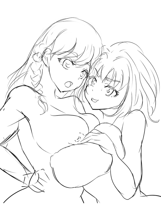 しょうがないにゃあ 