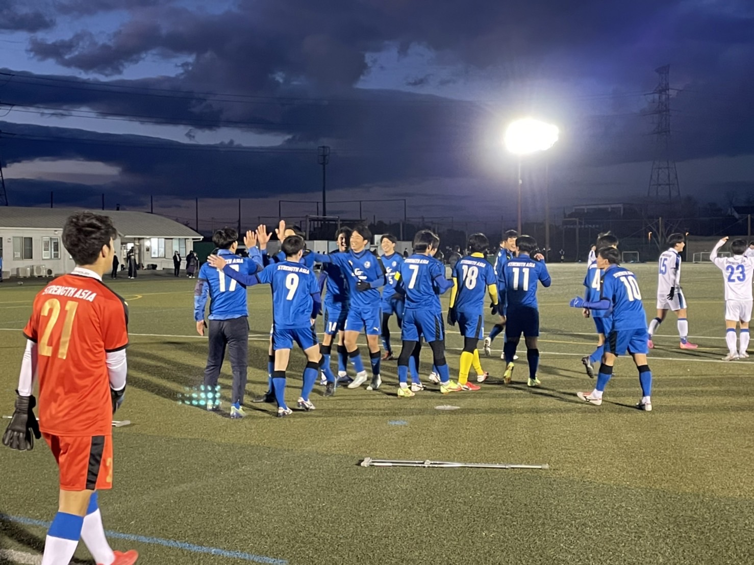 大分トリニータアカデミー Trinita Academy Trinitaacademy Twitter