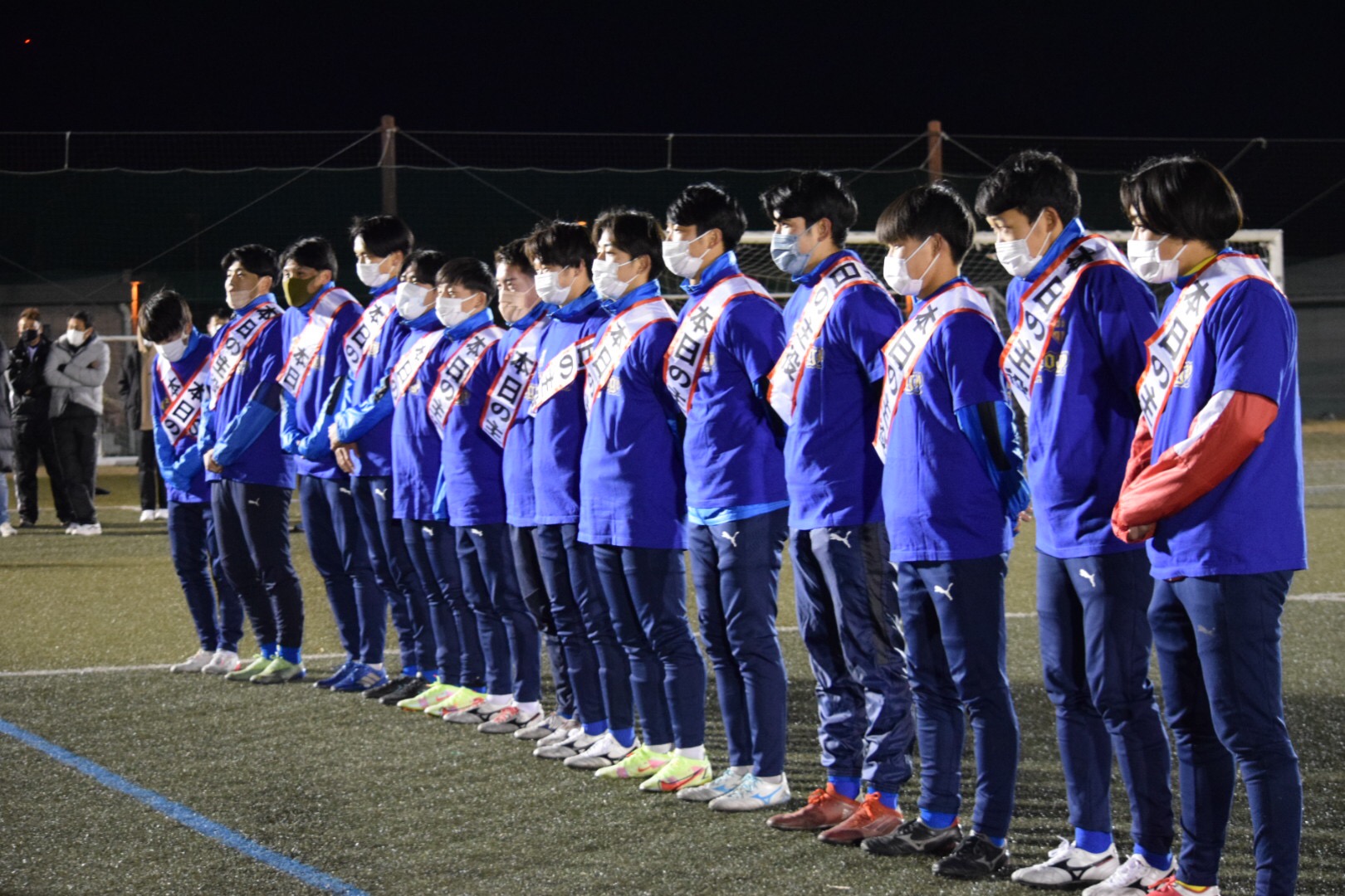 大分トリニータアカデミー Trinita Academy Trinitaacademy Twitter