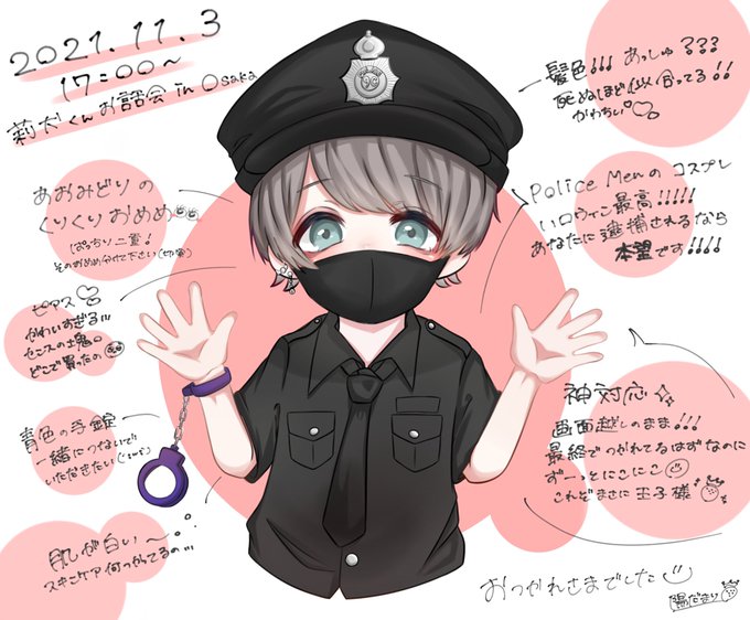 莉犬くん握手会のtwitterイラスト検索結果