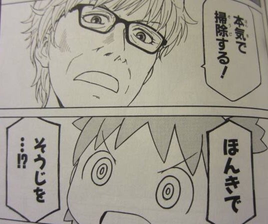 minor_ingo_va's tweet photo. https://t.co/x2zNxPyX32