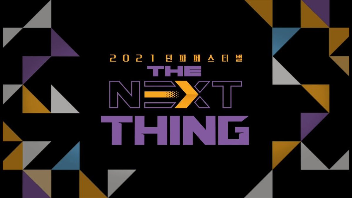 ProjectBBQ_'s tweet image. ⭕️"Dunpa Winter Festival" has begun!

Winter Festival is a yearly convention dedicated to celebrate and share development updates for #DNF! - In this year event you can expect news for:

#DungeonFighter
@DNFDuel 
#ProjectBBQ
#DNFOverkill
#DNFMobile