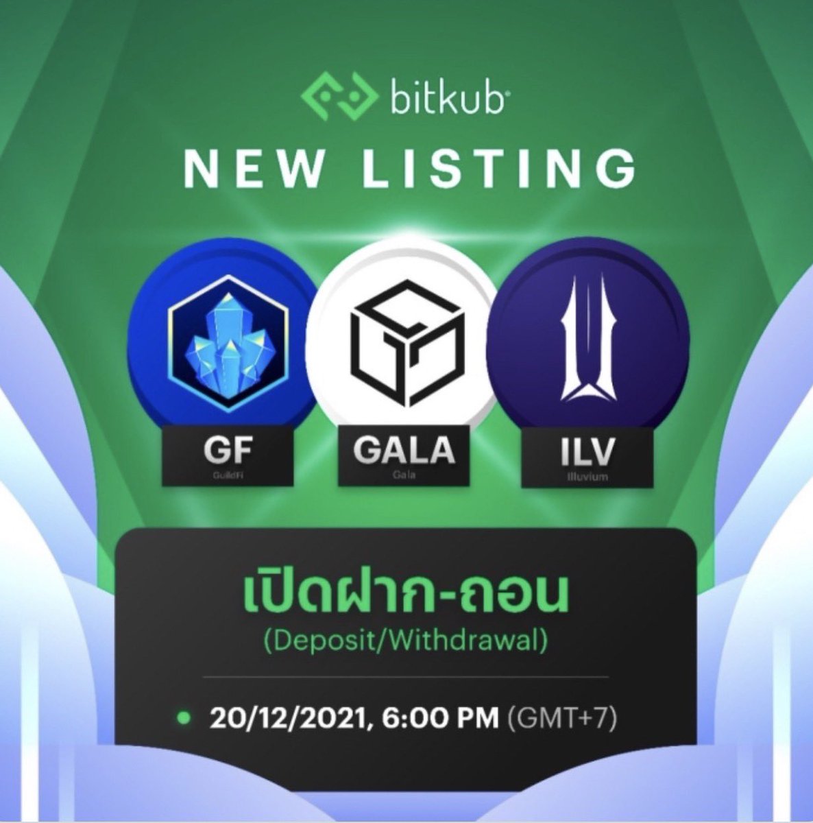 ✭ Gala Games ✭ FC tweet media