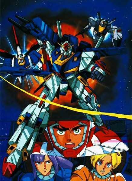 Because in actuality, Gundam was followed up by two sequel shows, Zeta Gundam and ZZ Gundam. Zeta wouldn’t be released in English until after CCA, and ZZ wouldn’t get officially released for a LONG time.