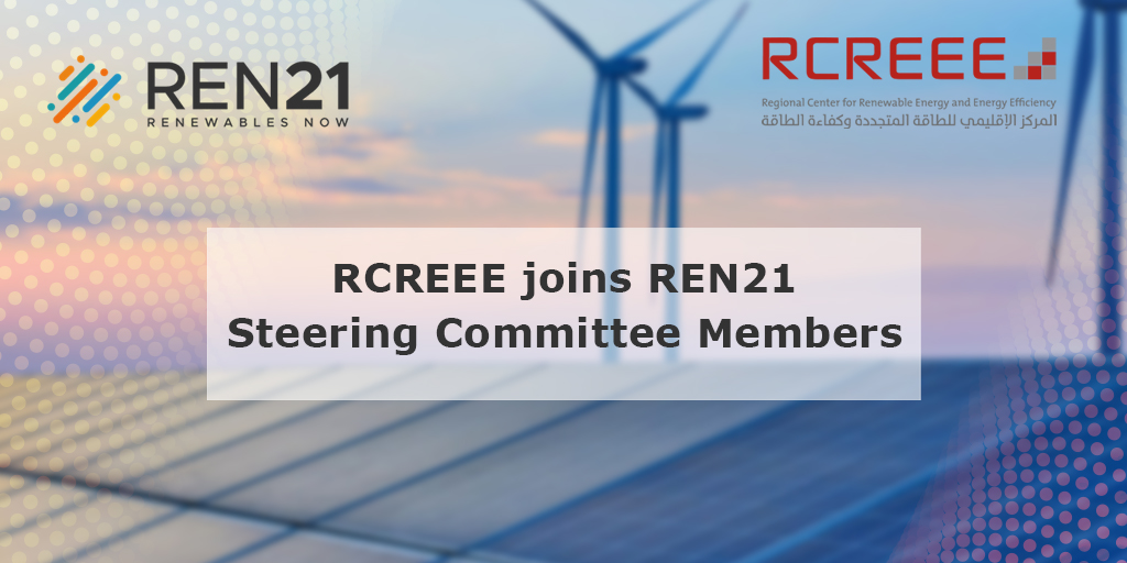 RCREEE tweet media