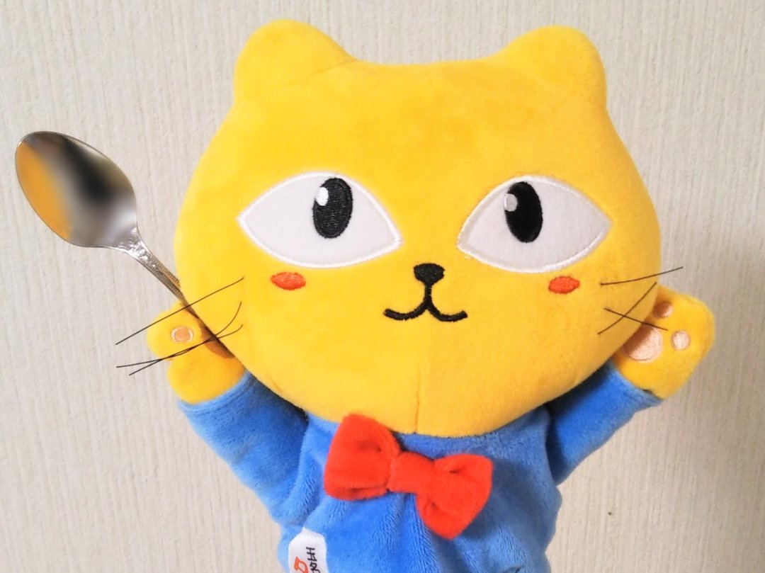 超格安一点 たまにゃん様 専用 管楽器 Multipasajes Travel