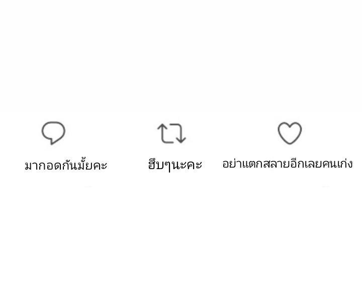 𝕾𝖆𝖓𝖙𝖗𝖆𝖕||ไบโอบน ชฟ. tweet media