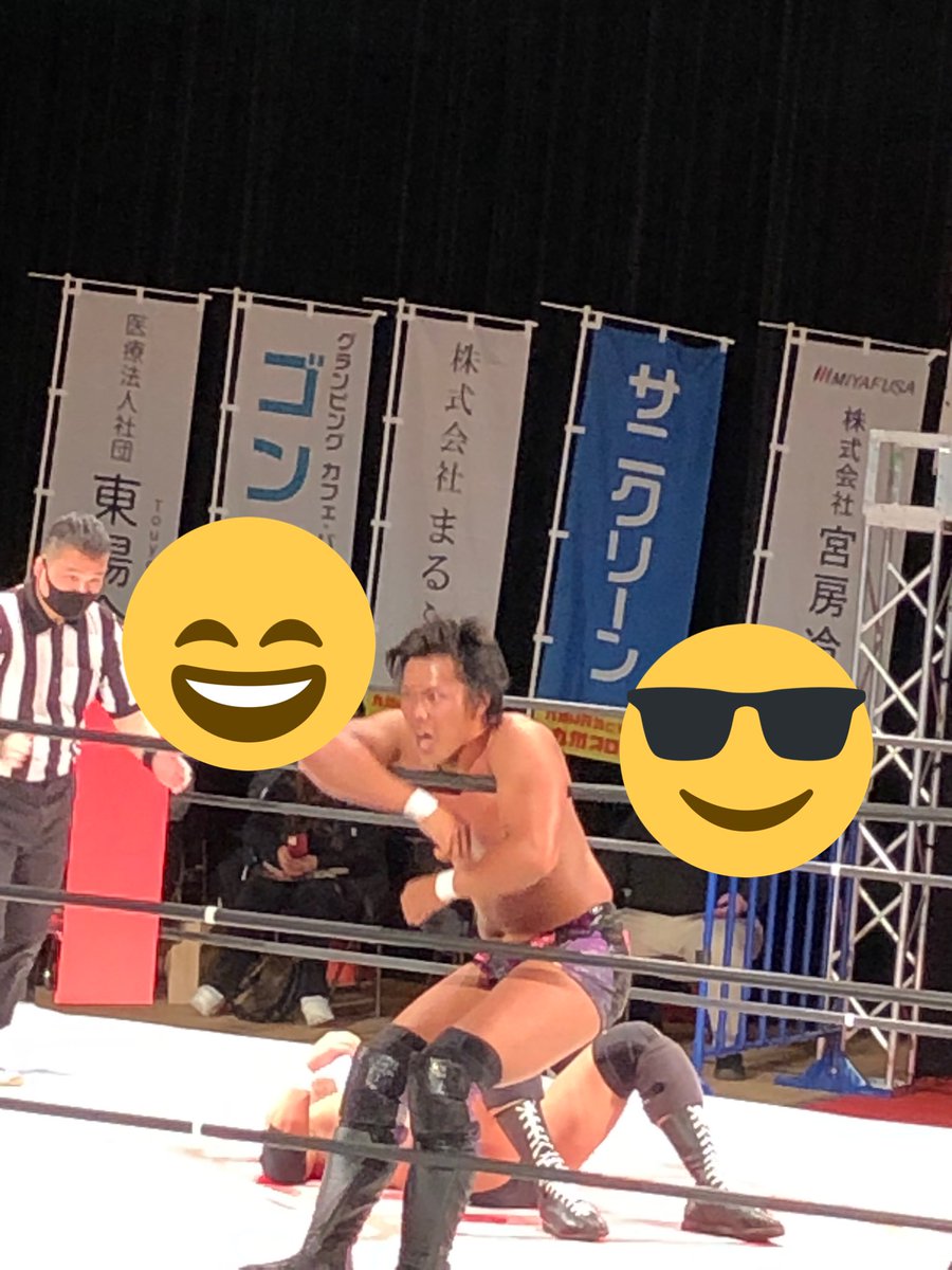 wVPpH0PKlgfGyIy's tweet image. 桜島なおきｖｓ梅田公太
迫力が、凄かったです😆

＃九州プロレス
#プロレス
#迫力が凄かった
#桜島なおき選手
#梅田公太選手