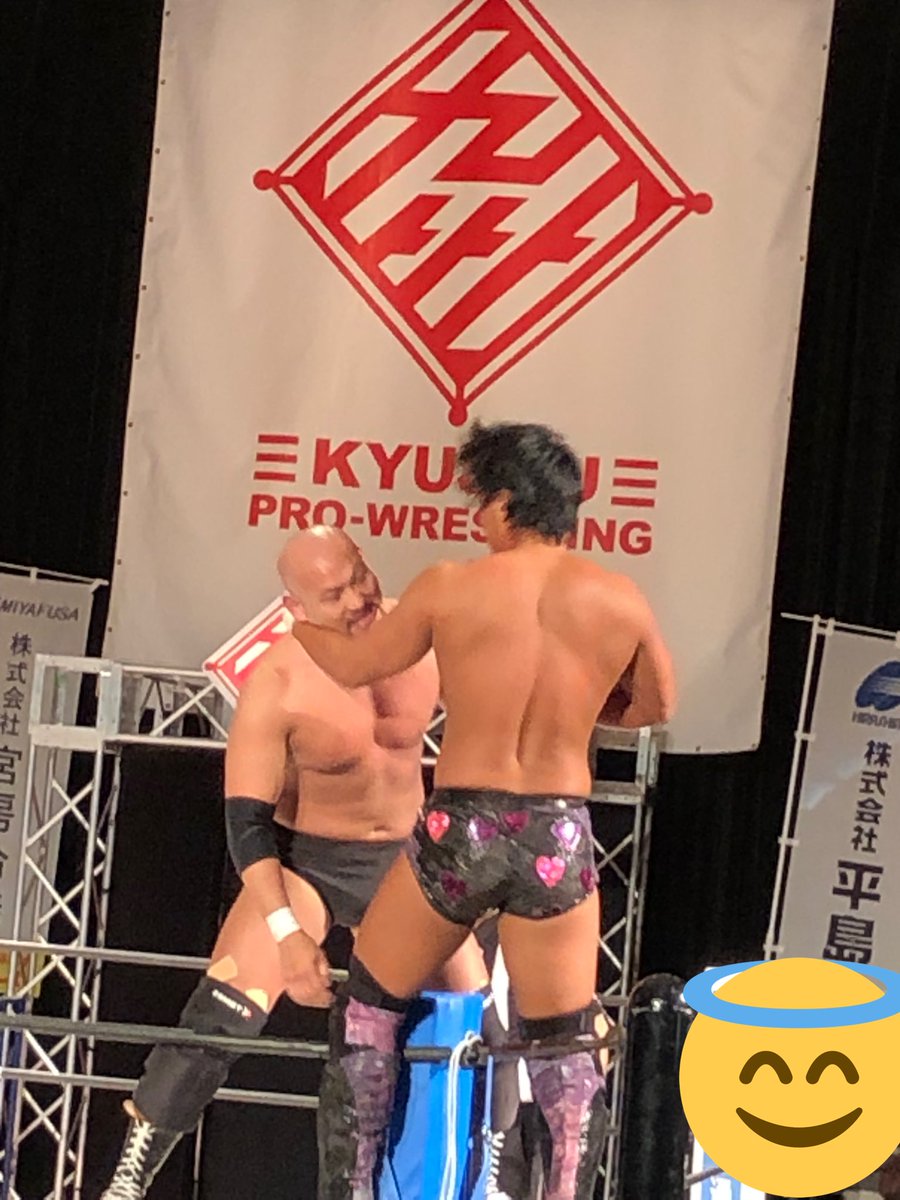 wVPpH0PKlgfGyIy's tweet image. 桜島なおきｖｓ梅田公太
迫力が、凄かったです😆

＃九州プロレス
#プロレス
#迫力が凄かった
#桜島なおき選手
#梅田公太選手