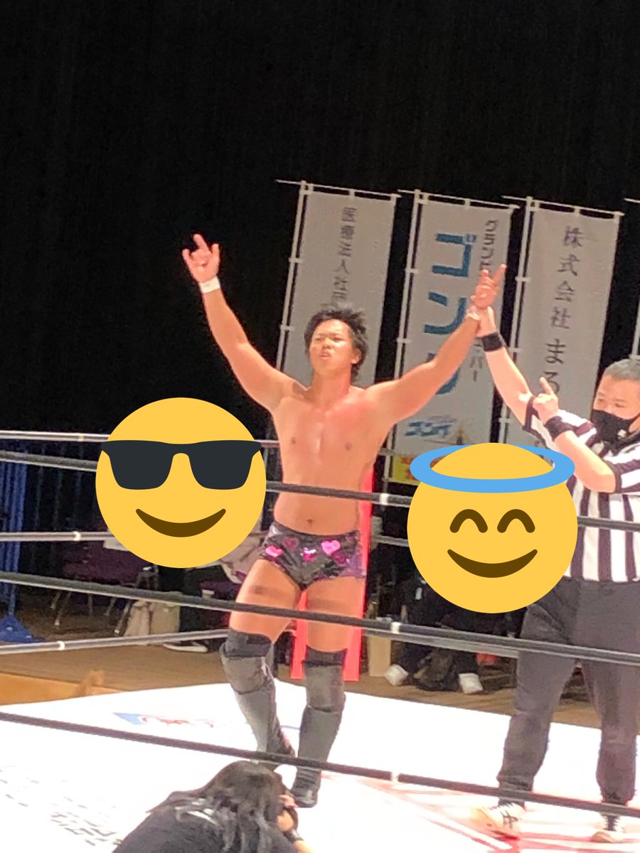 wVPpH0PKlgfGyIy's tweet image. 桜島なおきｖｓ梅田公太
迫力が、凄かったです😆

＃九州プロレス
#プロレス
#迫力が凄かった
#桜島なおき選手
#梅田公太選手