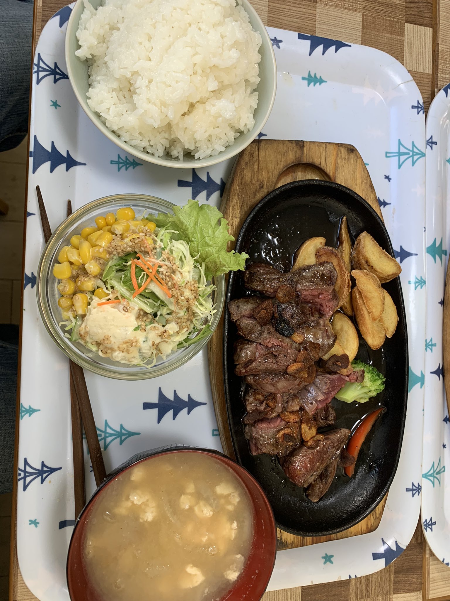 ひなた食堂 Twitter Search Twitter