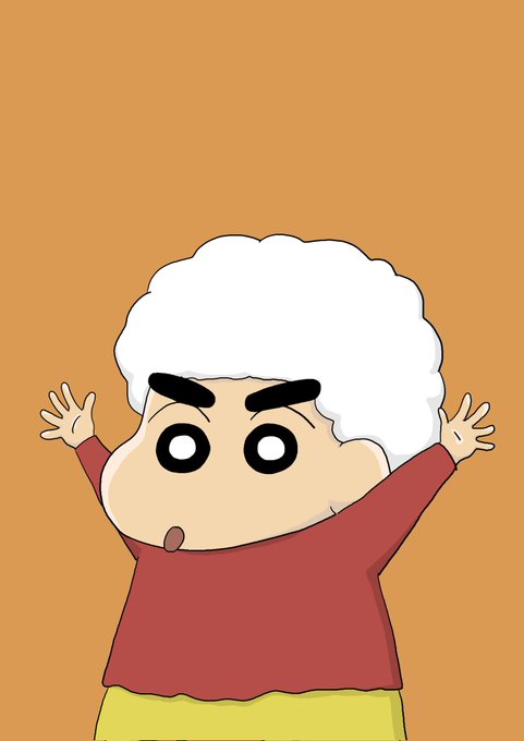 クレヨンしんちゃん 高画質 のtwitterイラスト検索結果 古い順
