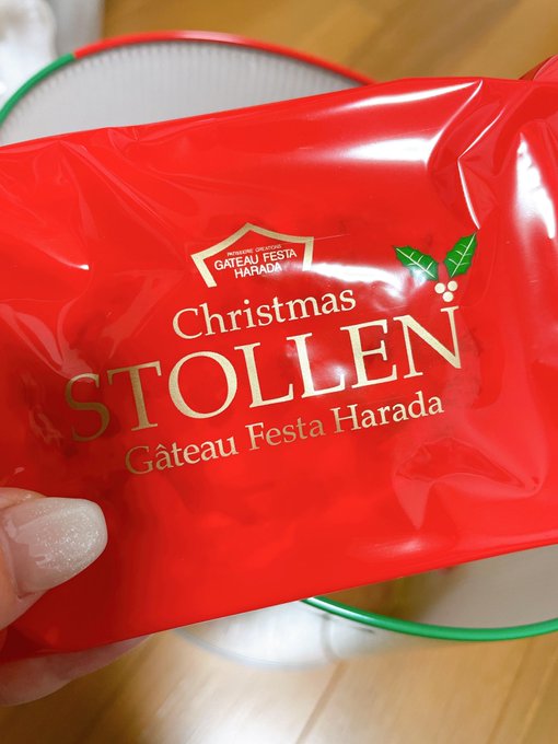 シュトレン入ってた🎄❤️ https://t.co/D3i4fb3lTr