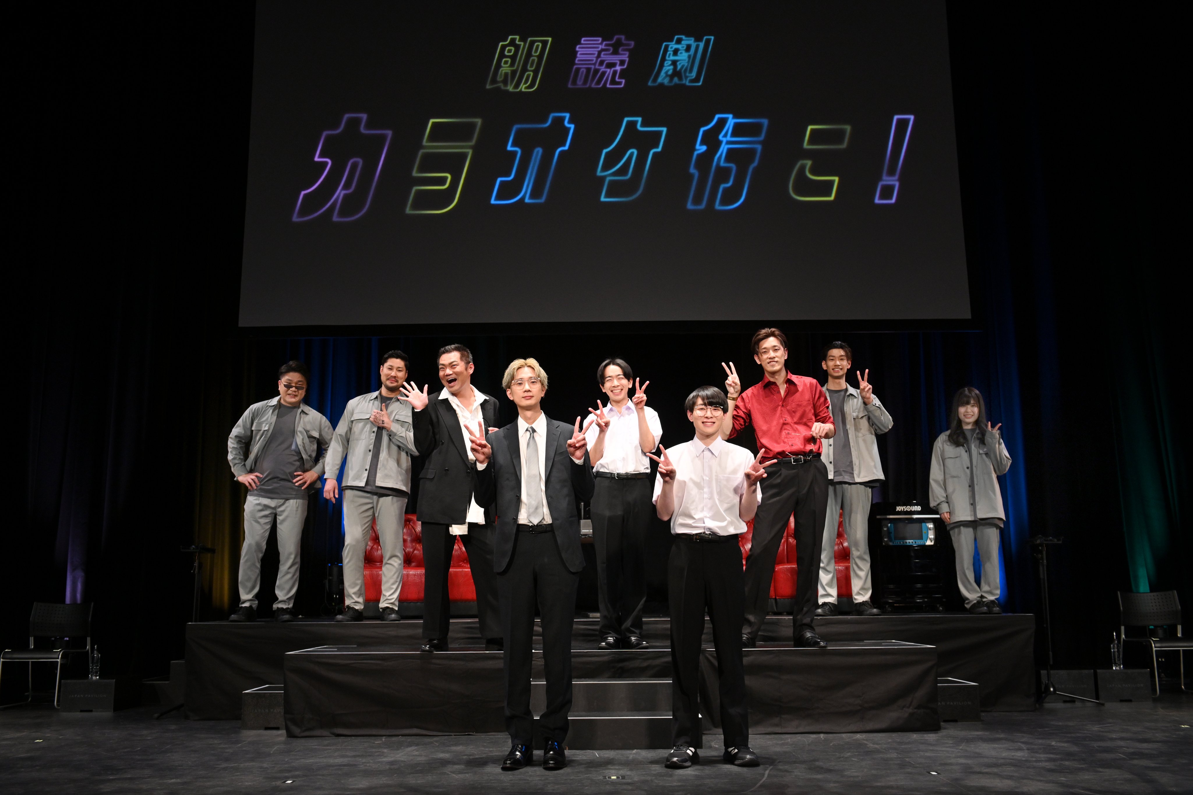 江口拓也・八代拓の『さんたく!!!』【公式】 على X: 江口拓也・八代拓の『さんたく!!!』【公式】 على X: