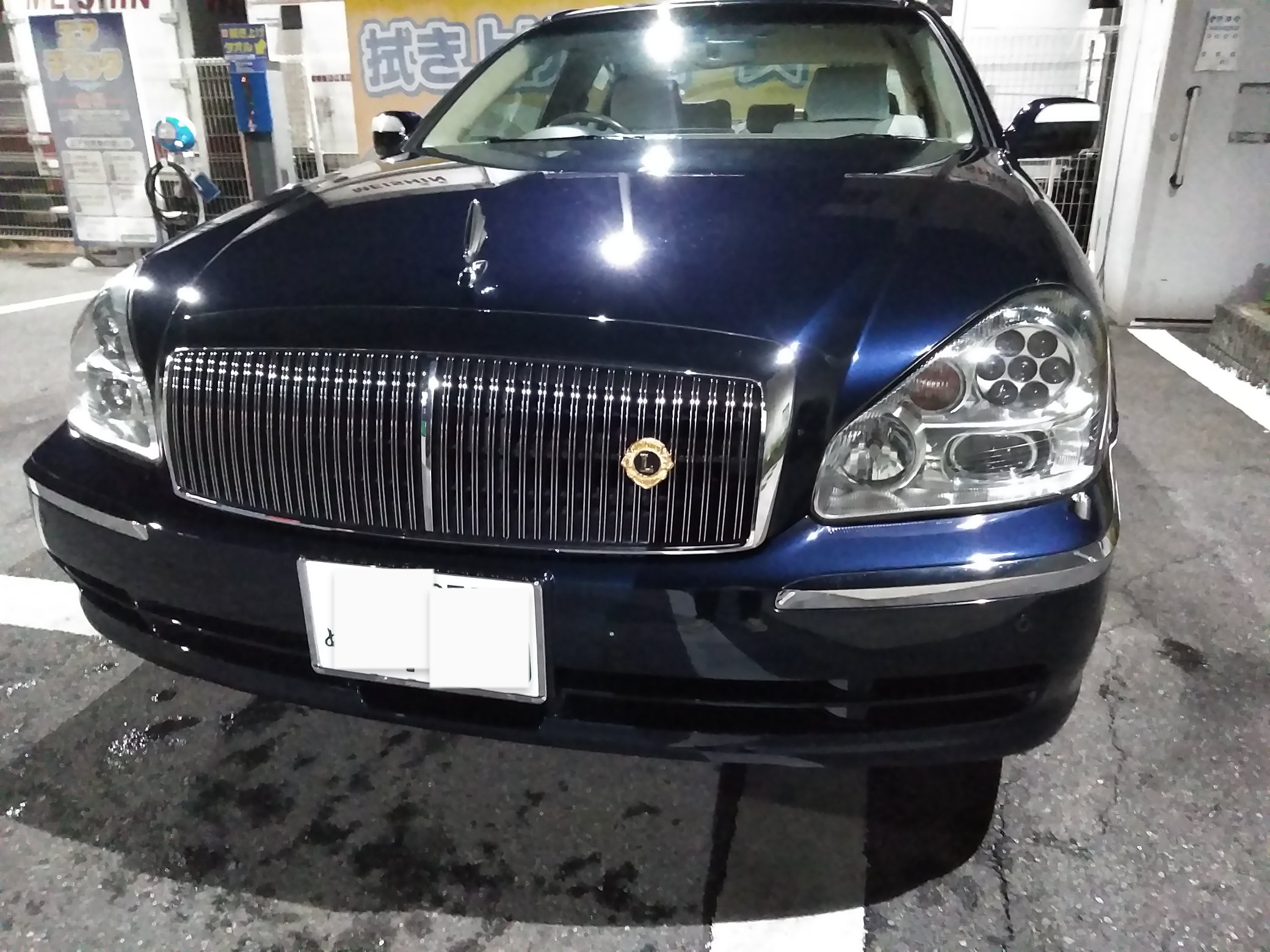 低排出ガス車 Twitter Search Twitter