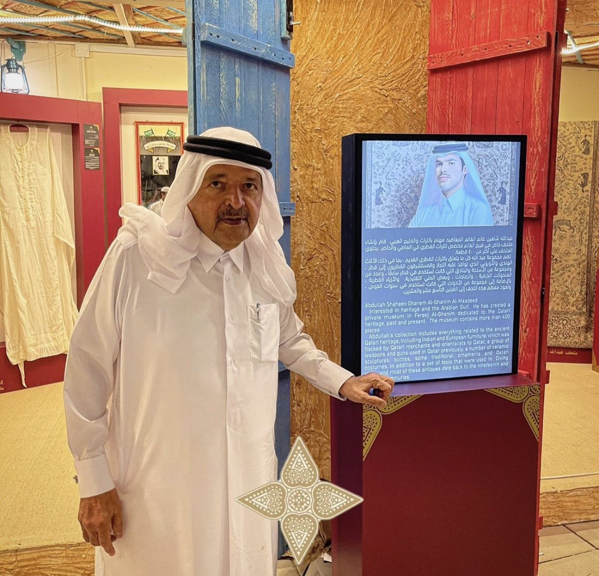 AbsMuseum's tweet photo. سعيدين بزيارة سعادة الشيخ فيصل بن قاسم ال ثاني لجناحنا في مهرجان المحامل التقليدية الحادي عشر https://t.co/Ljf1RbivaY