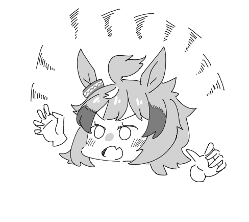 かませろ～なのだ～ 