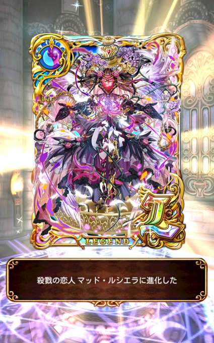 ライオットのtwitterイラスト検索結果