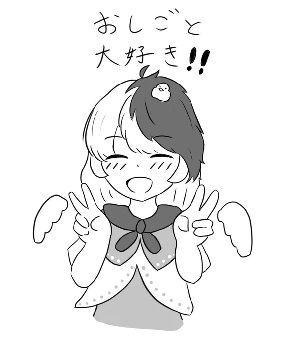 らくがきで描いたSSR幻の久侘歌ちゃん 