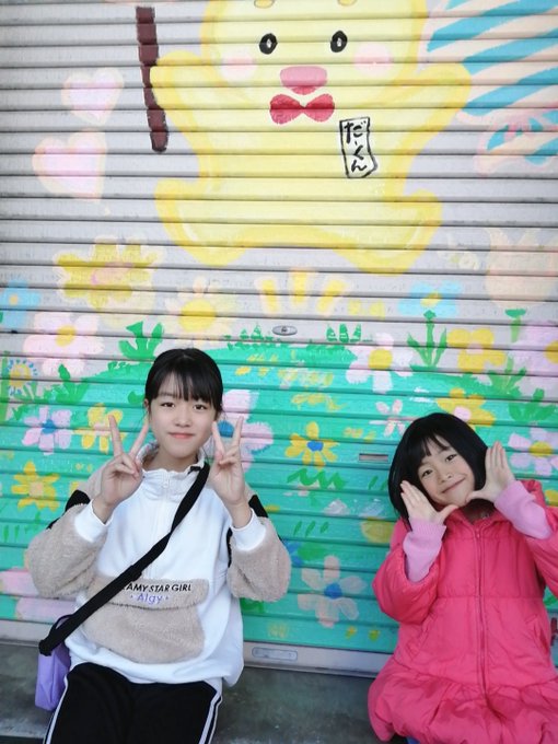 Twitterのコスプレ画像25