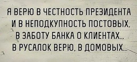 <a href="/nikrodionov541/">Максим Анохин</a>