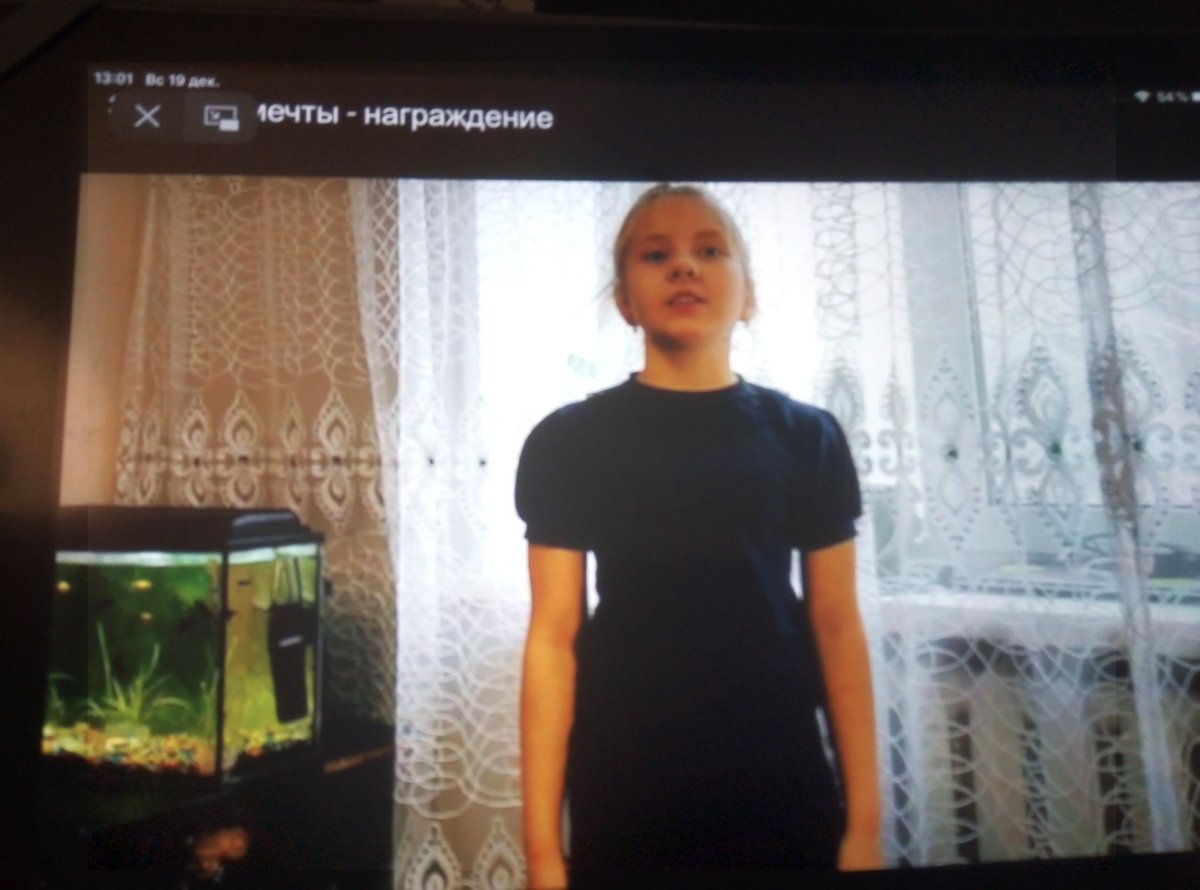 #ЗаречныйЗАТО: Завершился Инженерный форум "Энергия мечты" #ШколаРосатома. Все финалисты молодцы! Поздравляем Головину Арину, МАОУ "Гимназия № 216" "Дидакт" с победой в номинации "Марс" младшей возрастной группы!