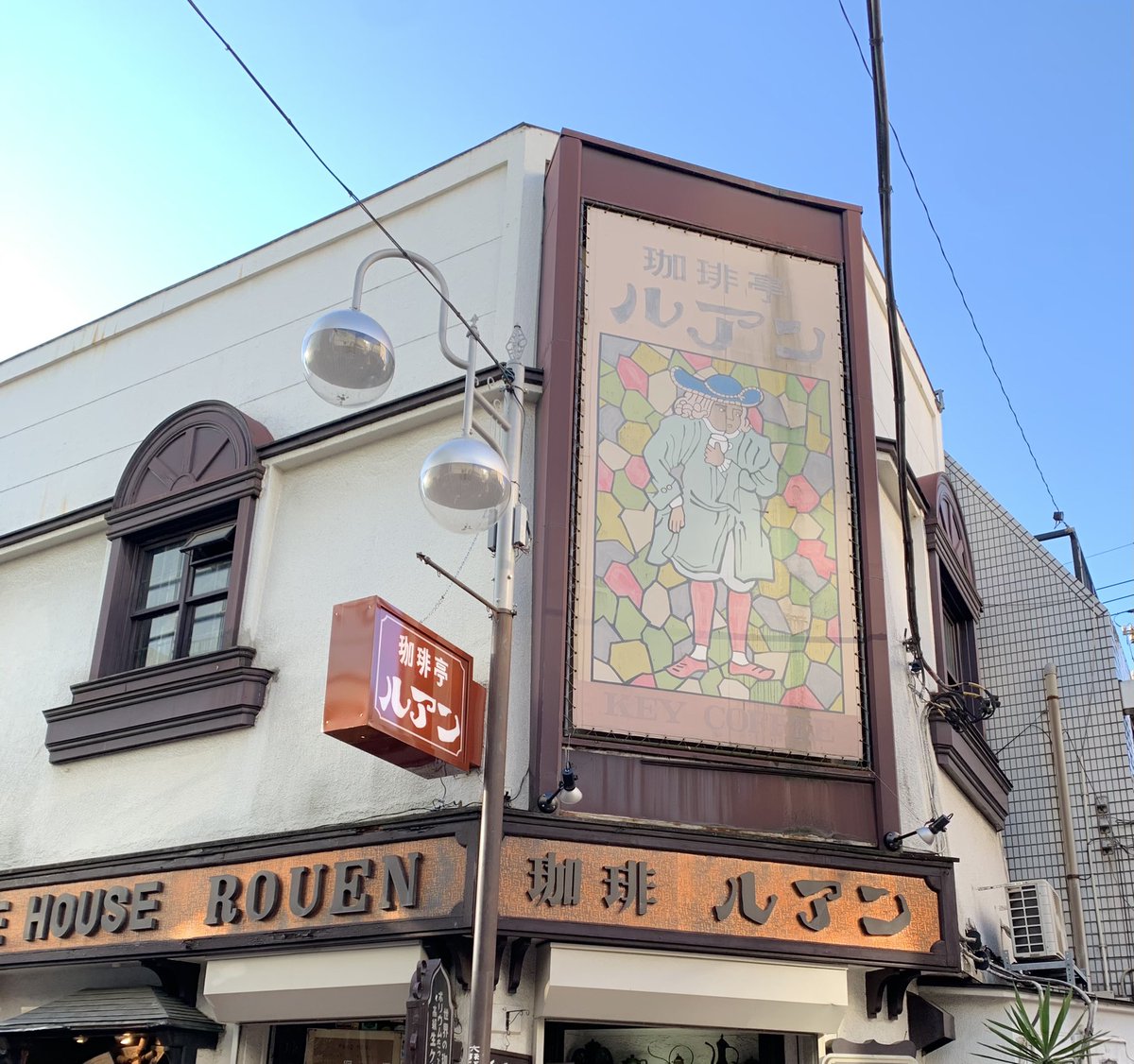 極主夫道 画像 最新情報まとめ みんなの評価 レビューが見れる ナウティスモーション 5ページ目