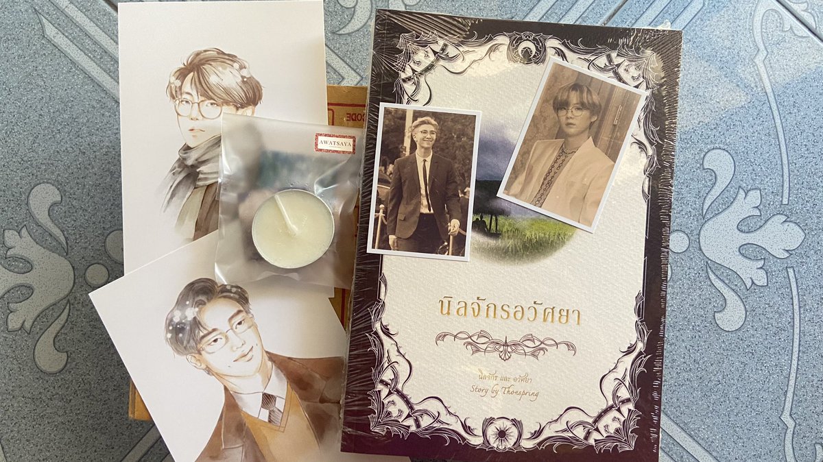 sweetieamp's tweet photo. ได้เซ็ตท้องฟ้ามาอยู่ในอ้อมอก อ้อมใจ แล้วนะคะ ของแถมก็น่ารักมากๆเลย  #นิลจักรอวัศยา #หัสดินทร์ยอแสง #จิณดารา https://t.co/KzqTKJYbVr