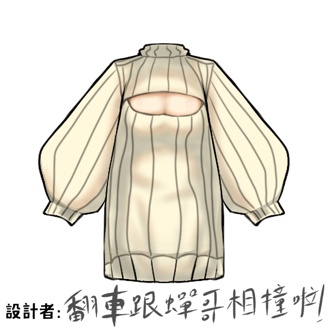 監獄のtwitterイラスト検索結果 古い順