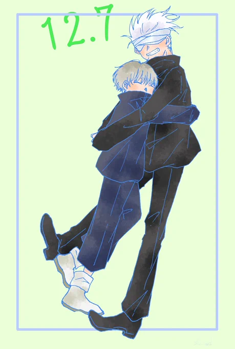 #五条悟誕生祭2021 五条さんとぎゅー②2年ズと 