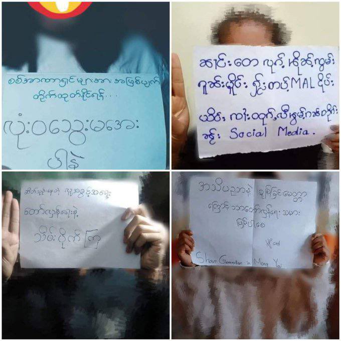 SuNwePhyo2's tweet photo. A domestic protest was staged by pro-democracy activists of #Mongreh Tsp , northern Shan State,to abolish the military regime. #Cambodia_RejectTerrorists #Dec7Coup  #WhatsHappeningInMyanmar https://t.co/fnxeI0bGF5
