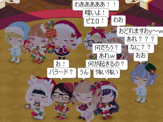 Yukiusagi Mimi アメーバピグユーザー会 Pc版ピグのコミュ アメーバピグ Pc版継続を願う会 の会員だった方は 自動的にユーザー会の会員となりますが 正式な会員登録が必要です T Co Uur3j3azfx ピグを愛して下さった運営の皆様 元運営の皆様