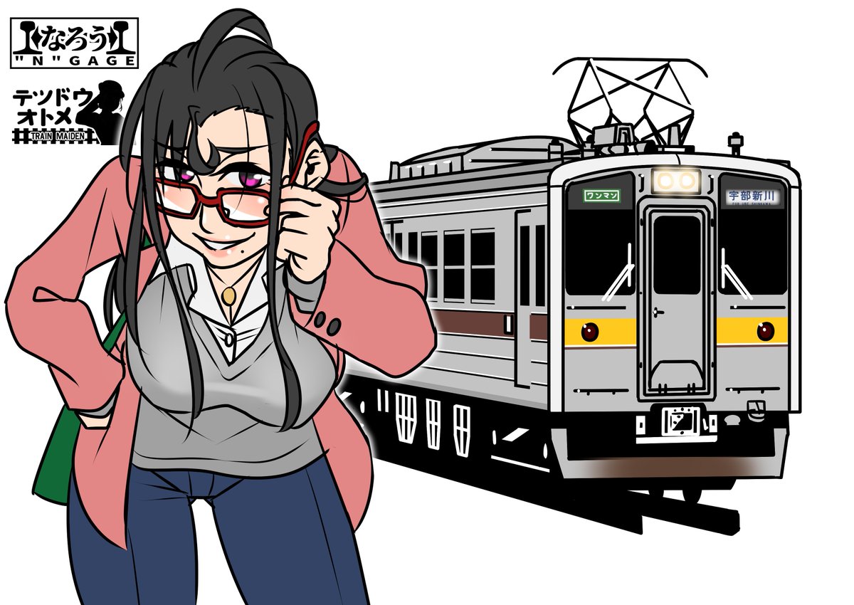 #2021年もあと少しなので引用RTで私の印象や思い出などを語ってください
今年もいろいろあったよね。 