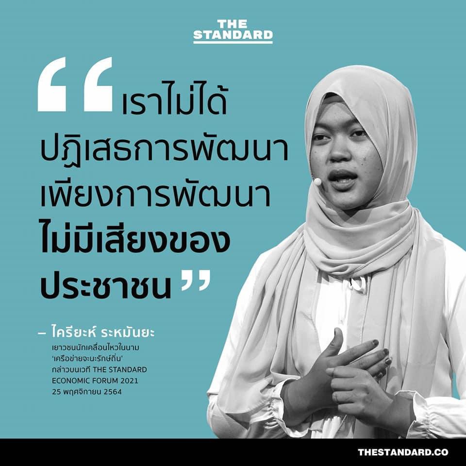 H@m|e3 tweet media