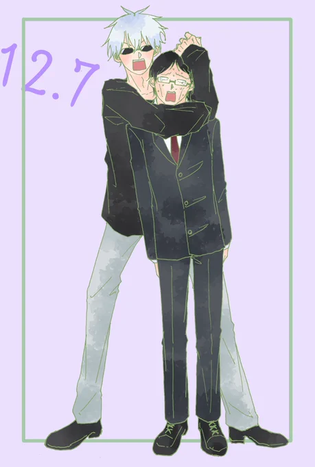 #五条悟誕生祭2021 五条さんとぎゅー③大人組と 