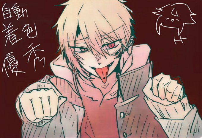 着色しましたのtwitterイラスト検索結果
