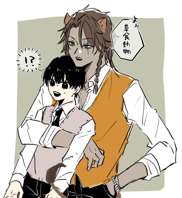 最近レオ監♂が可愛いすぎる🦁💕 