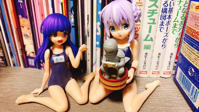 ふーん、えっちじゃん 